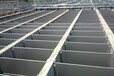 不锈钢折板生产厂家-供应广西实惠的水厂絮凝池折板