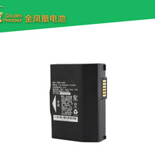 广东智能电池_如何买好用的智能锂电池图片