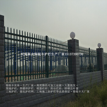安徽工地护栏网价格临边防护栏杆销售