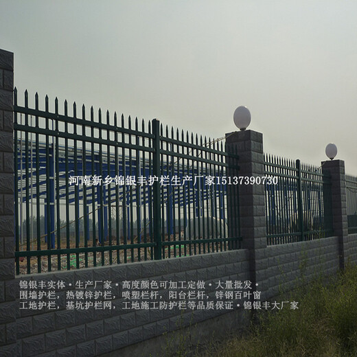 贵州工地护栏网施工现场护栏价格