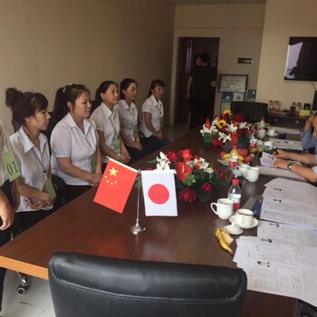 漢中出國勞務(wù)派遣公司查詢
