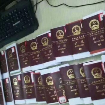 陽泉出國勞務簽證怎么辦理流程