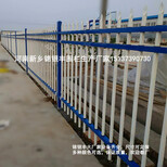 湖南工地护栏网厂家工地安全警示围栏定制图片0
