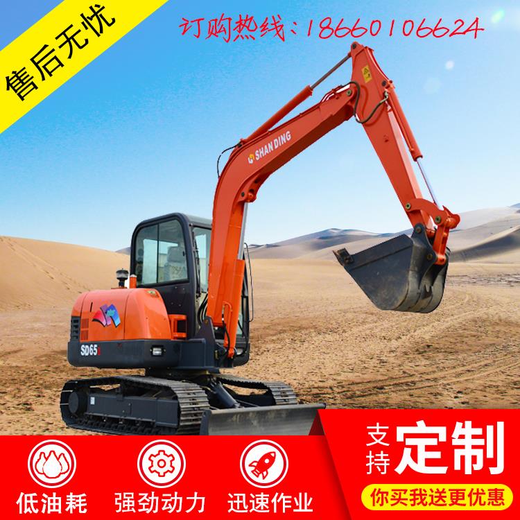 陕西微型农用挖掘机60挖机价格表
