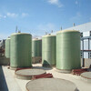 中國玻璃鋼污水處理罐-強度高的玻璃鋼污水處理罐推薦