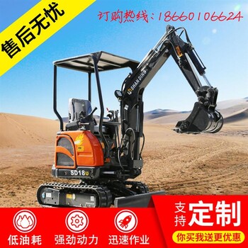 重庆18小型挖掘机园林绿化挖机小挖掘机价格大全