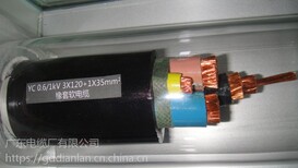 耐寒通用橡胶电缆广东绝缘橡胶电缆厂家报价图片4