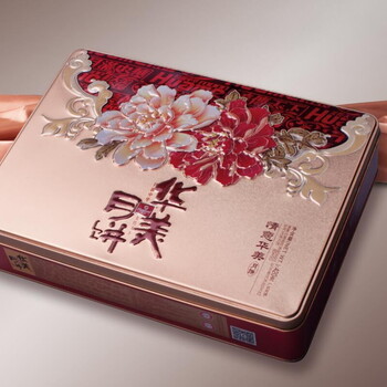 臨沂員工月餅批發(fā)定做 歡迎來電洽談