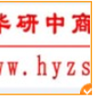 中国现代装备制造行业技术研发动态及未来规划研究报告图片