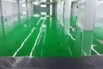 深圳防静电地板漆厂家 静电地坪漆 全国发货 送货上门
