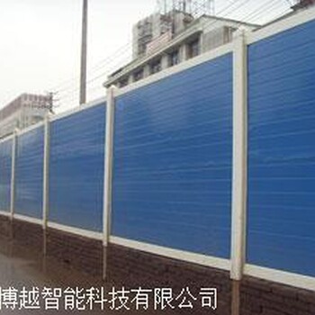 供應(yīng)海波品牌施工圍擋