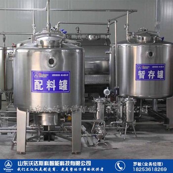 全套奶油生产线奶油生产设备性能稳定奶油生产设备厂家