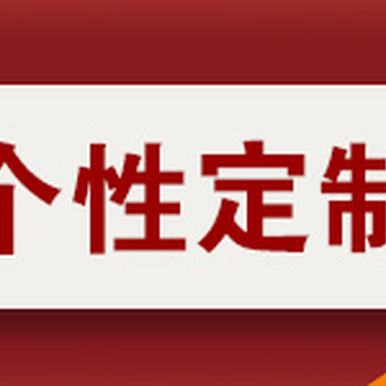 武汉白酒贴牌厂家 白酒贴牌代加工厂家服务 可定制