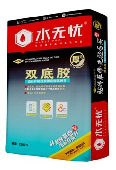 瓷磚雙底膠施工視頻_找優(yōu)良水無憂雙底膠上愛因新材料