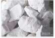  Welcome to Cangzhou Lime Calcium Hydroxide