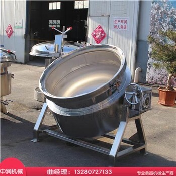中润机械供应 高压粽子蒸煮机器设备 煮粽子机器供应