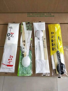 纸巾筷子牙签勺子包装机吸管包装机刀叉勺全自动化包装机