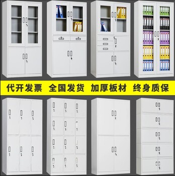 石家庄鑫莱邦制作、钢制学生文件柜厂家