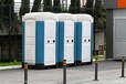 移动卫生间厂家-辽宁声誉好的移动卫生间厂商推荐