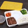 賽卓SZ高品質(zhì)一次性餐盒外賣打包盒長方形快餐盒五格