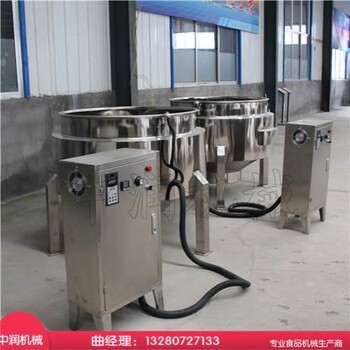 高压粽子蒸煮锅设备 大容量产量高 粽子蒸煮设备