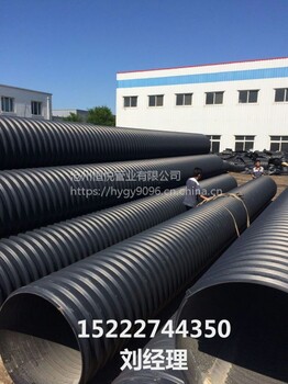 天津滨海新区钢带增强螺旋波纹管dn600排水管道厂家