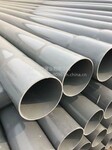 低压灌溉管（浇地管）PVC-U管材专业供应厂家