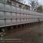 玻璃钢水箱生产公司组合式不锈钢消防水箱玻璃钢保温水箱生产厂家图片4