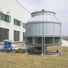 青海玻璃鋼冷卻塔_供應專業節能的玻璃鋼冷卻塔