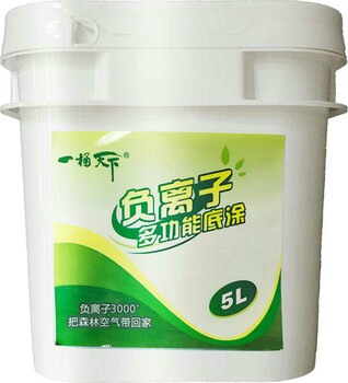 宁夏负离子涂料代理好用的负离子涂料长鑫环保品质推荐