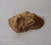 广东草果粉总经销草果粉专业60目-100目琦轩食品调味品香辛料