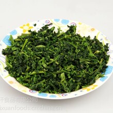 脱水万年青菜芯干上海青凉菜必备餐桌佳品绿色有机脱水蔬菜厂家直销琦轩食品图片