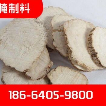 干葱碎厂家销售干葱碎加盟销售琦轩食品