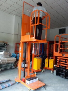 惠州载重200公斤升高27米半电动高空取料机仓库阁楼堆货升降平台