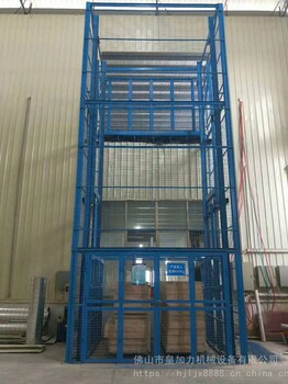 广州固定式升降货梯厂家导轨式液压升降台