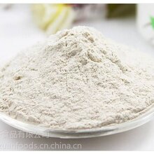 茯苓粉五谷杂粮粉厂家直销琦轩食品广东东莞图片