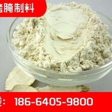 30目辣椒粉欢迎选购30目辣椒粉17年品质（琦轩食品）