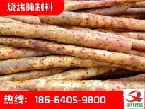 陈皮粉出厂价陈皮粉食品调味剂琦轩食品图片4