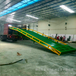 肇庆市货柜车高度调节板木材厂装柜升降平台
