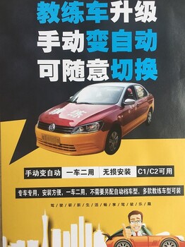 广东自动王汽车自动离合器制造公司-广东口碑好的汽车自动离合器