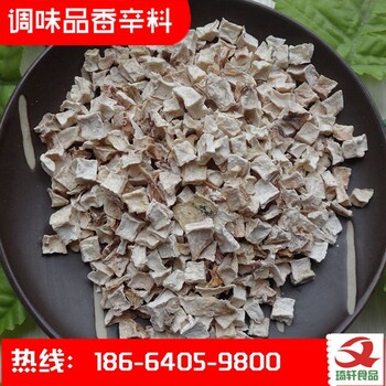 干洋葱售后好干洋葱调味佳品（琦轩食品）