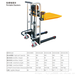 重庆市轻型手动液压堆高车厂家成都市轻便型升降叉车方便移动