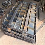 云南钢模板厂家专注钢模板建材越南桥梁钢模板批发金勇钢贸创新为天欢迎比价图片3