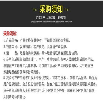 云南钢模板二手钢模板批发全新钢模板定制市政工程钢模板供货固定单位