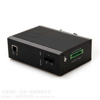 千兆工业级光纤收发器工业导轨式接收机HY5700-5511G-SC20