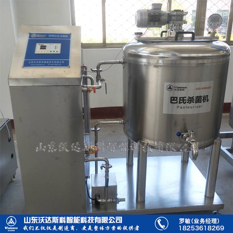 巴氏灭菌机价格超高温瞬时杀菌机型号管式杀菌机厂家