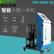 厂家直供湖北农业节水灌溉智能水肥一体机SD-ZNX-B中小型园区施肥机10个灌溉区域圣大节水图片