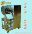 江苏卷饼机卷面皮机燃气型饺子皮机食品包装机械烤鸭饼机械图片
