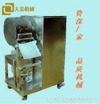 江苏卷饼机卷面皮机燃气型饺子皮机食品包装机械烤鸭饼机械