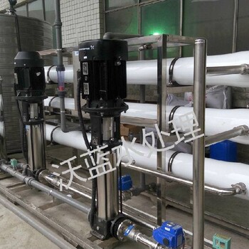 重庆沃蓝超纯水设备、工业超纯水设备厂家